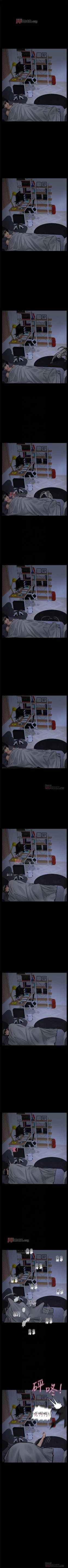 Page 254 of 【周二连载】要对妈妈保密唷!（作者：NOAH） 第1~29话