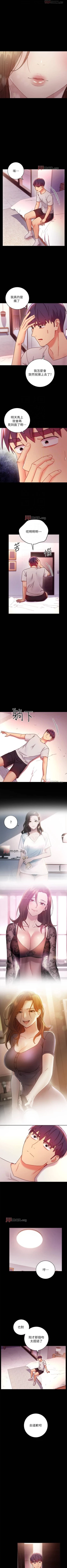 Page 417 of 【周二连载】继母的朋友们（作者：Red-A&頸枕） 第1~68话