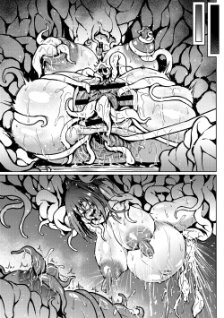 Page 4 of 学園にて ルコアさん Skeb