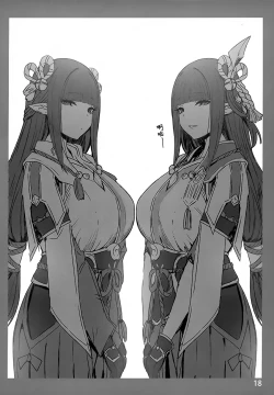 Page 18 of Onee-chan to Torokeru Kimochi 3