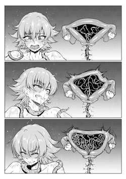 Page 3 of 細い触手とさくらちゃん