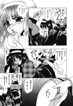 Page 95 of Tenshi no Oshigoto | The Angel's Job