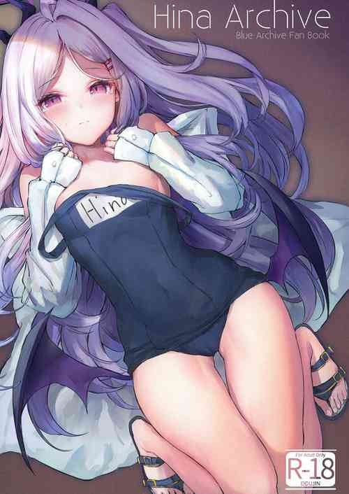 Download Hina Archive