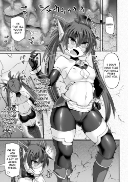 Page 7 of Shinsou Makou Shoujo THE COMIC Shiroki Seiken no Rizuve to Akaki Senrai no Raiza Episode 2