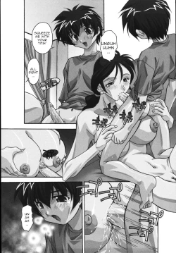 Page 3 of Mama no Fukuro | Mama's Pouch