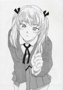 Page 21 of SHINING WIZARD