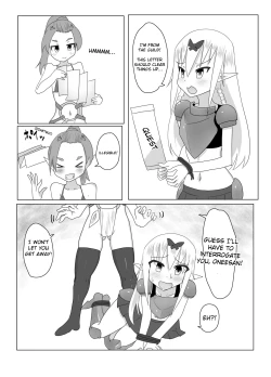 Page 4 of Kusuguri Quest