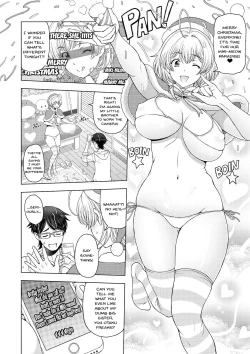 Page 30 of Dosukebe Oneichan