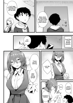 Page 42 of Mukuchi na Koushinchou Joshi no Gyutto Shasei Kanri | Tight Edging from a Tall Girl of Few Words