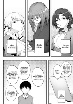 Page 6 of Mukuchi na Koushinchou Joshi no Gyutto Shasei Kanri | Tight Edging from a Tall Girl of Few Words