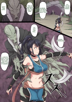 Page 9 of Kunoichi Ayame no Haiboku | The Defeat of Ayame Kunoichi