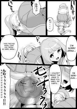 Page 9 of Fetishist Ch. 2