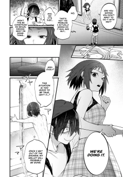 Page 4 of Doujin Sakka wa Cosplay Ecchi no Yume o Miru ka | Do Doujin Artists Dream of Cosplay Sex?