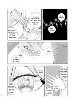 Page 7 of Ake-iro no Futari | A colorful Awakening.