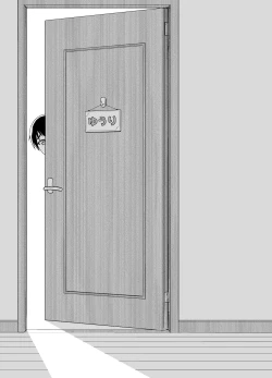 Page 2 of Boshi Kara Hajimeru Renai Kankei