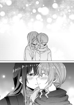 Page 22 of Anata no Kusuriyubi ni Eien o