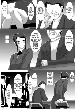 Page 16 of Ii Fuufu | The Good Couple