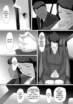 Page 75 of Ii Fuufu | The Good Couple