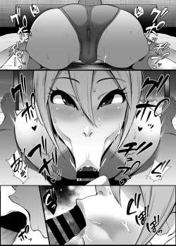 Page 8 of Syuko to Ichinichi