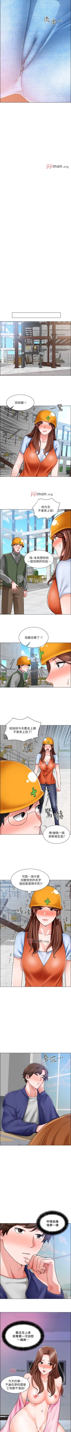 Page 111 of 【周三连载】诚徵粗工（作者：豆沙&雲河尹） 第1~22话