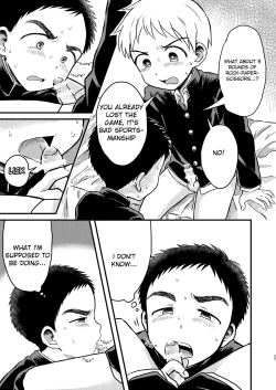 Page 26 of Rotten Spiral