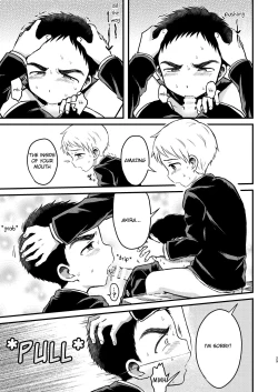 Page 28 of Rotten Spiral