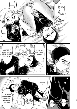 Page 38 of Rotten Spiral