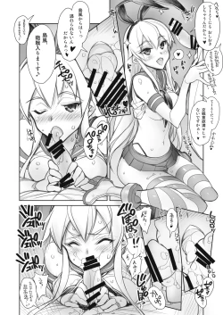 Page 75 of Zenkanhon Igai no KanColle Soushuuhen