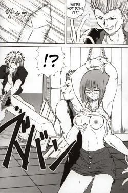 Page 15 of 2STROKE WOLF