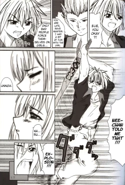 Page 16 of 2STROKE WOLF