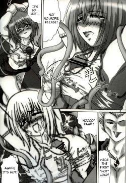 Page 7 of 2STROKE WOLF