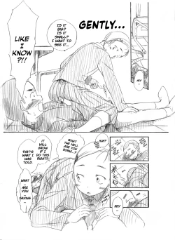 Page 2 of Ganbare! Tsurupeta Gakkyuuiin!