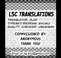 Page 6 of Ganbare! Tsurupeta Gakkyuuiin!