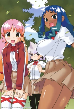 Page 192 of Kin no Tamago