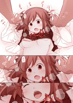 Page 22 of Kisu Chucchu na Onna no Ko