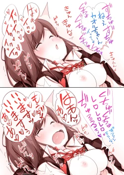 Page 20 of Twitter Button Joshi