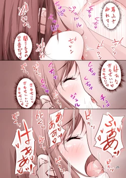 Page 27 of Twitter Button Joshi