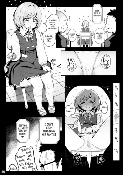 Page 33 of Otonarisan ga Amarini Kawaikute Kenage de Atama mo Yokute, Boku no Risou no Onaho ni Pittari datta node, ShichaimashitaSaimin Tanetsuke