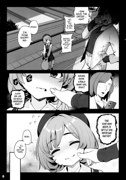 Page 3 of Otonarisan ga Amarini Kawaikute Kenage de Atama mo Yokute, Boku no Risou no Onaho ni Pittari datta node, ShichaimashitaSaimin Tanetsuke