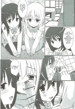 Page 4 of Matsumi Shimai to Asobimasho| I Played with the Matsumi Sisters