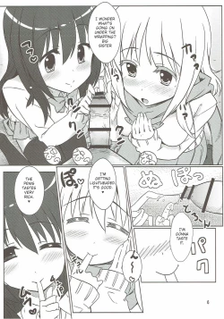 Page 5 of Matsumi Shimai to Asobimasho| I Played with the Matsumi Sisters