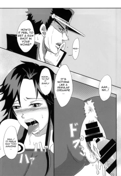 Page 17 of Yare Yare Daze