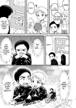 Page 16 of Rotten Spiral