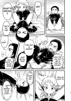 Page 32 of Rotten Spiral