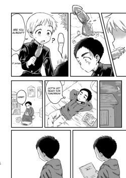 Page 9 of Rotten Spiral