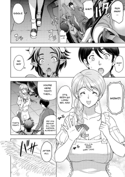 Page 188 of Dosukebe Oneichan