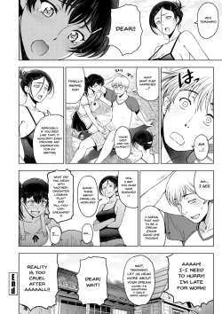 Page 226 of Dosukebe Oneichan