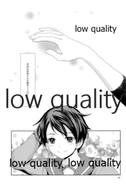 Page 34 of 私の名前を呼んで