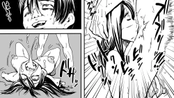 Page 32 of Zombie Fucker: Revenge of the Dead