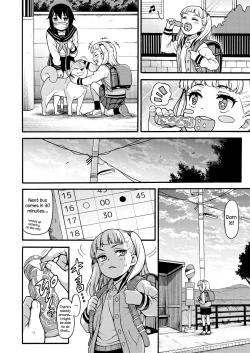 Page 14 of JYOJIZM AFTER SUMMER & AUTUMN